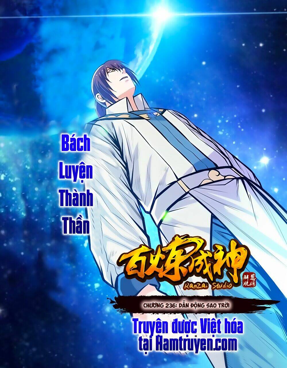 Bách Luyện Thành Thần Chapter 236 - Trang 2