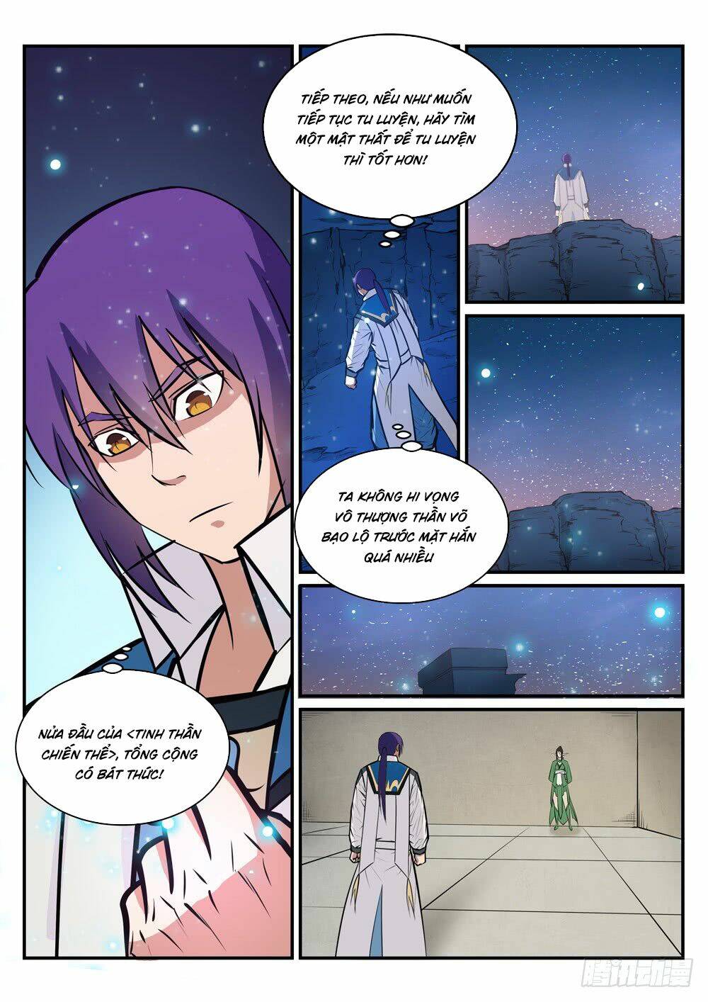 Bách Luyện Thành Thần Chapter 237 - Trang 2