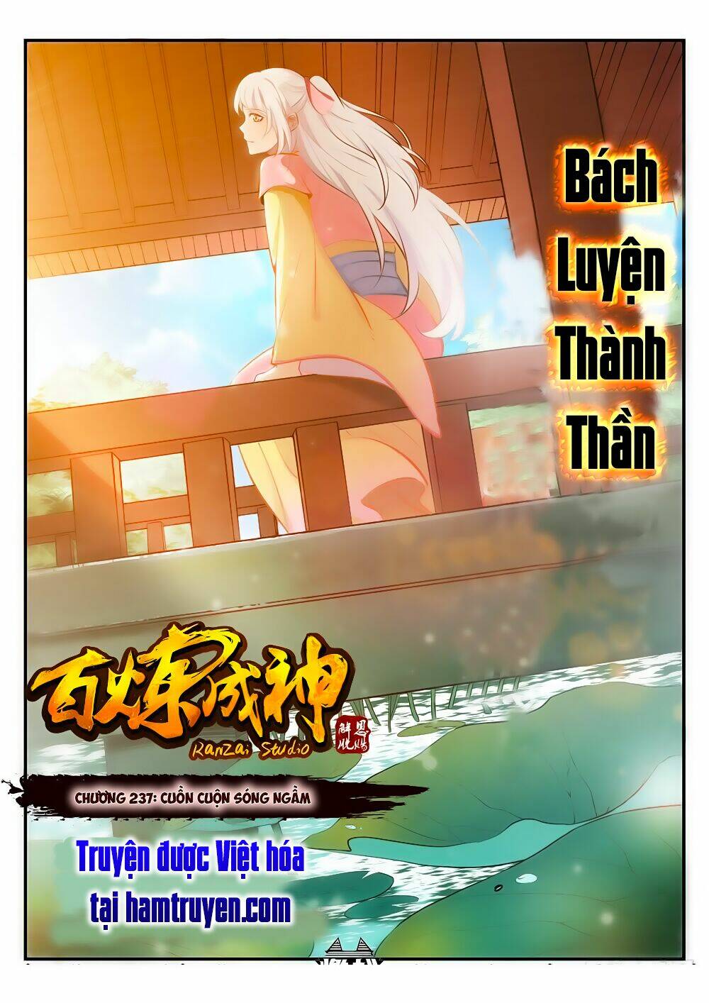 Bách Luyện Thành Thần Chapter 237 - Trang 2