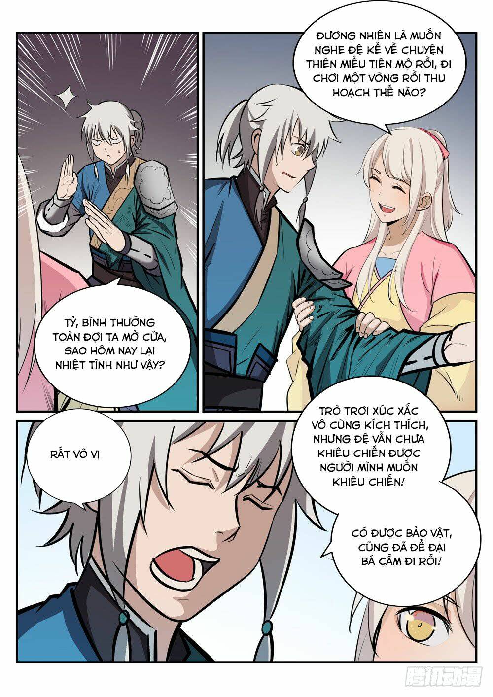 Bách Luyện Thành Thần Chapter 237 - Trang 2