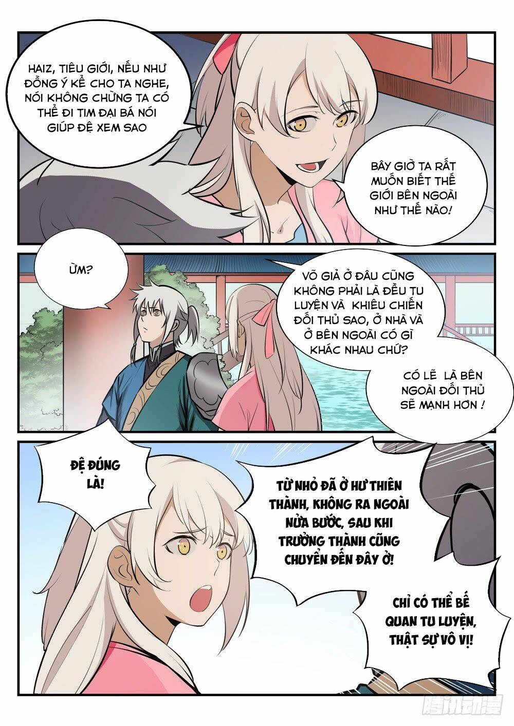 Bách Luyện Thành Thần Chapter 237 - Trang 2