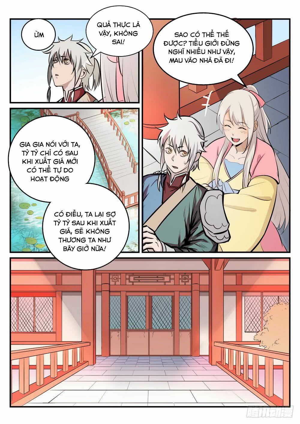 Bách Luyện Thành Thần Chapter 237 - Trang 2