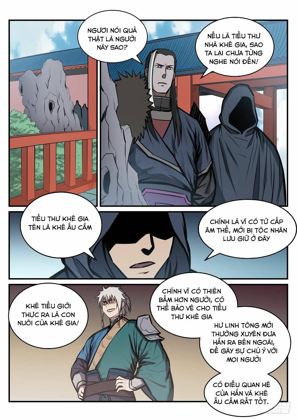 Bách Luyện Thành Thần Chapter 237 - Trang 2