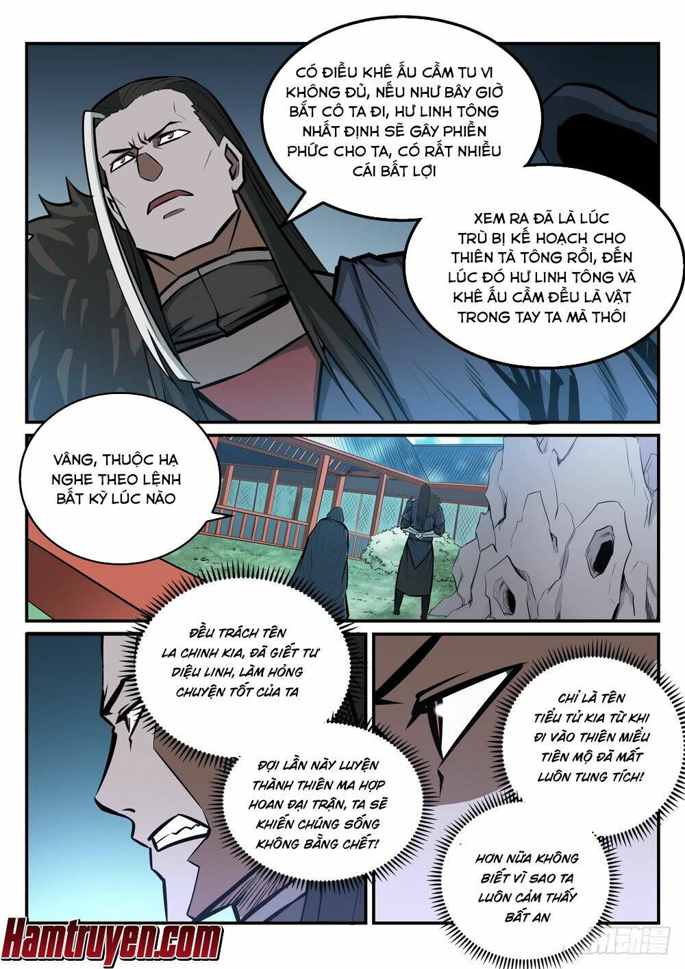 Bách Luyện Thành Thần Chapter 237 - Trang 2