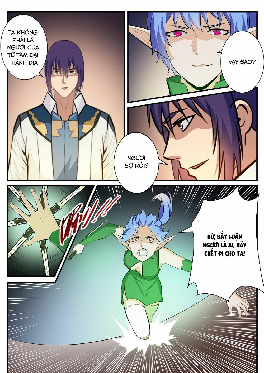 Bách Luyện Thành Thần Chapter 238 - Trang 2