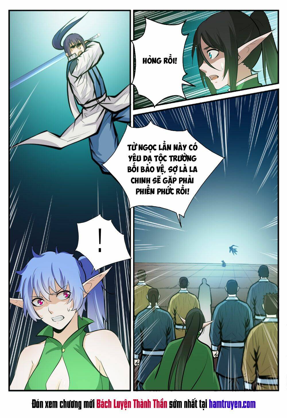 Bách Luyện Thành Thần Chapter 238 - Trang 2