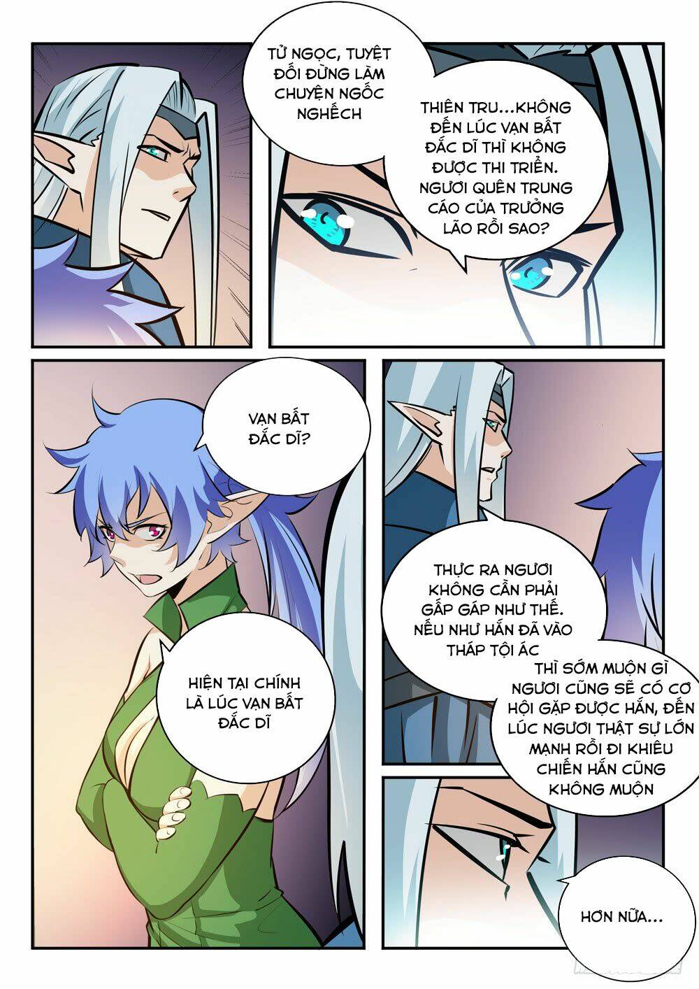 Bách Luyện Thành Thần Chapter 239 - Trang 2