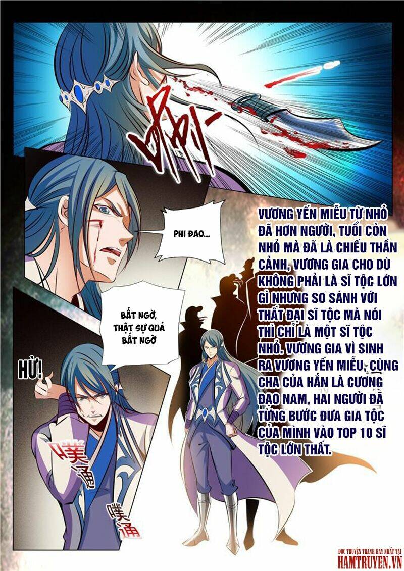 Bách Luyện Thành Thần Chapter 24 - Trang 2