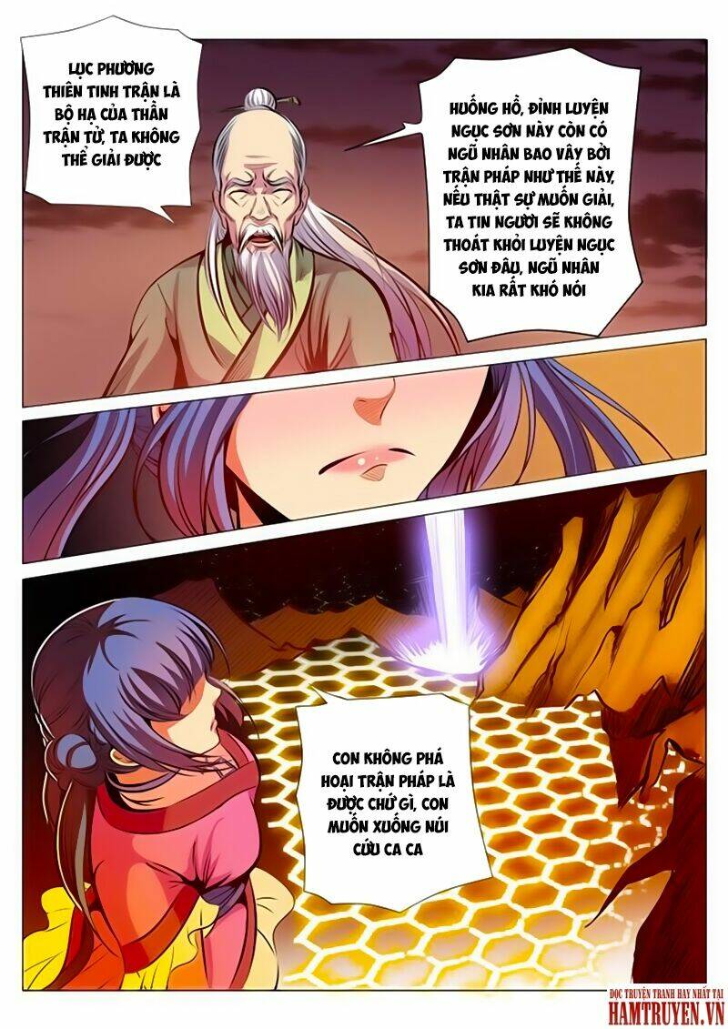 Bách Luyện Thành Thần Chapter 24 - Trang 2