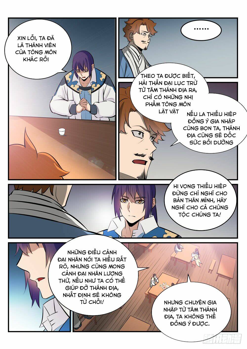 Bách Luyện Thành Thần Chapter 240 - Trang 2