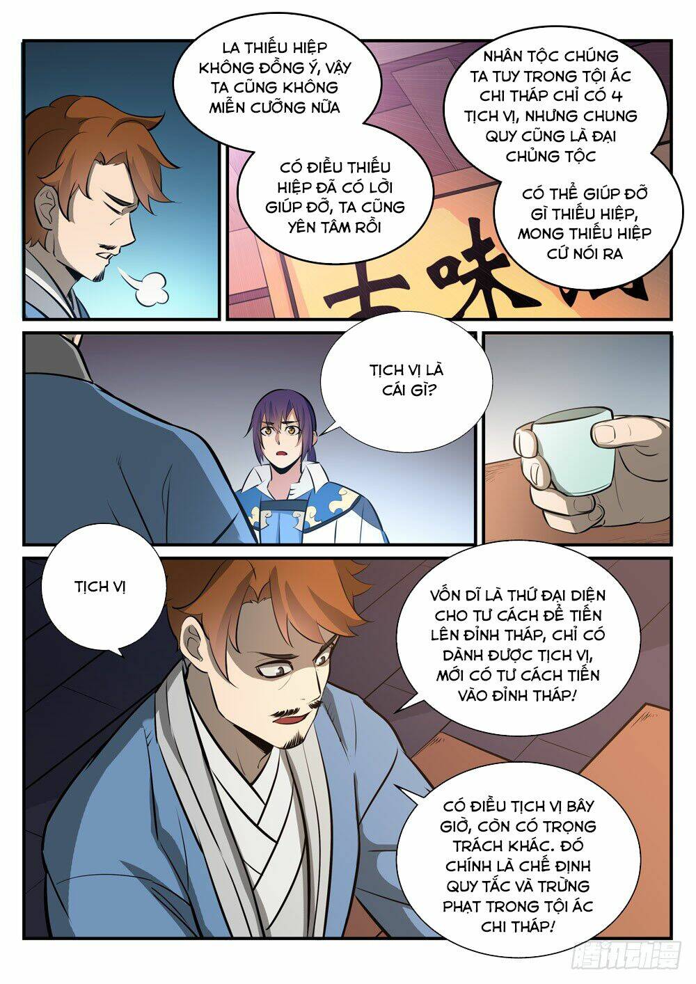 Bách Luyện Thành Thần Chapter 240 - Trang 2