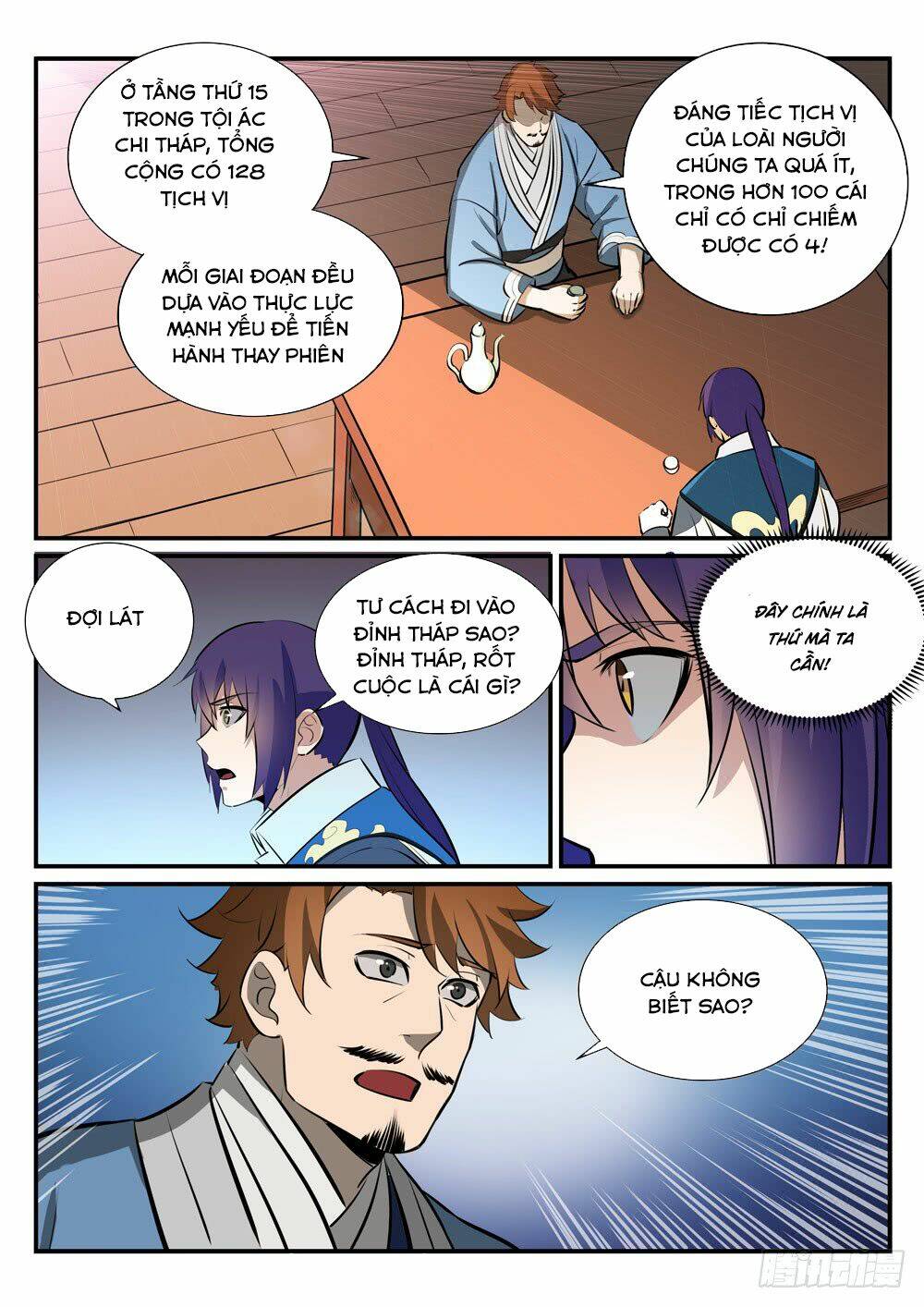 Bách Luyện Thành Thần Chapter 240 - Trang 2