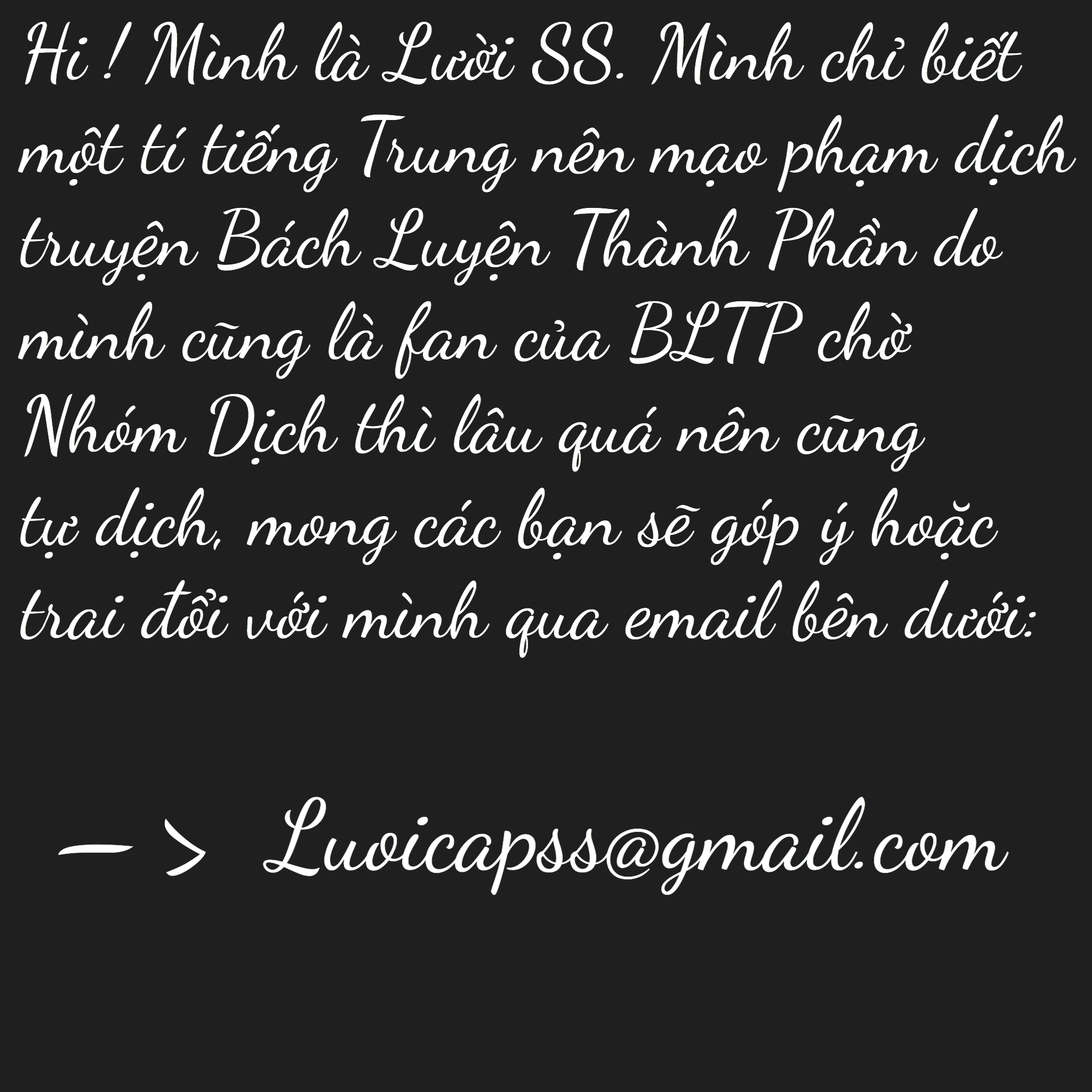 Bách Luyện Thành Thần Chapter 241.1 - Trang 2