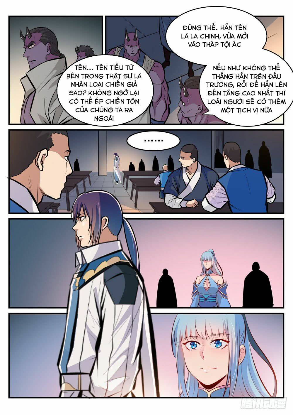 Bách Luyện Thành Thần Chapter 241 - Trang 2