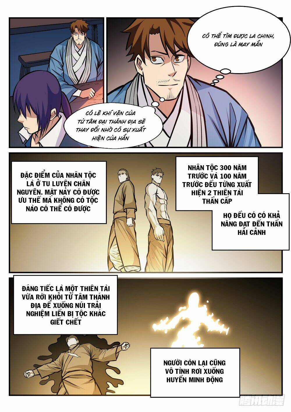 Bách Luyện Thành Thần Chapter 241 - Trang 2