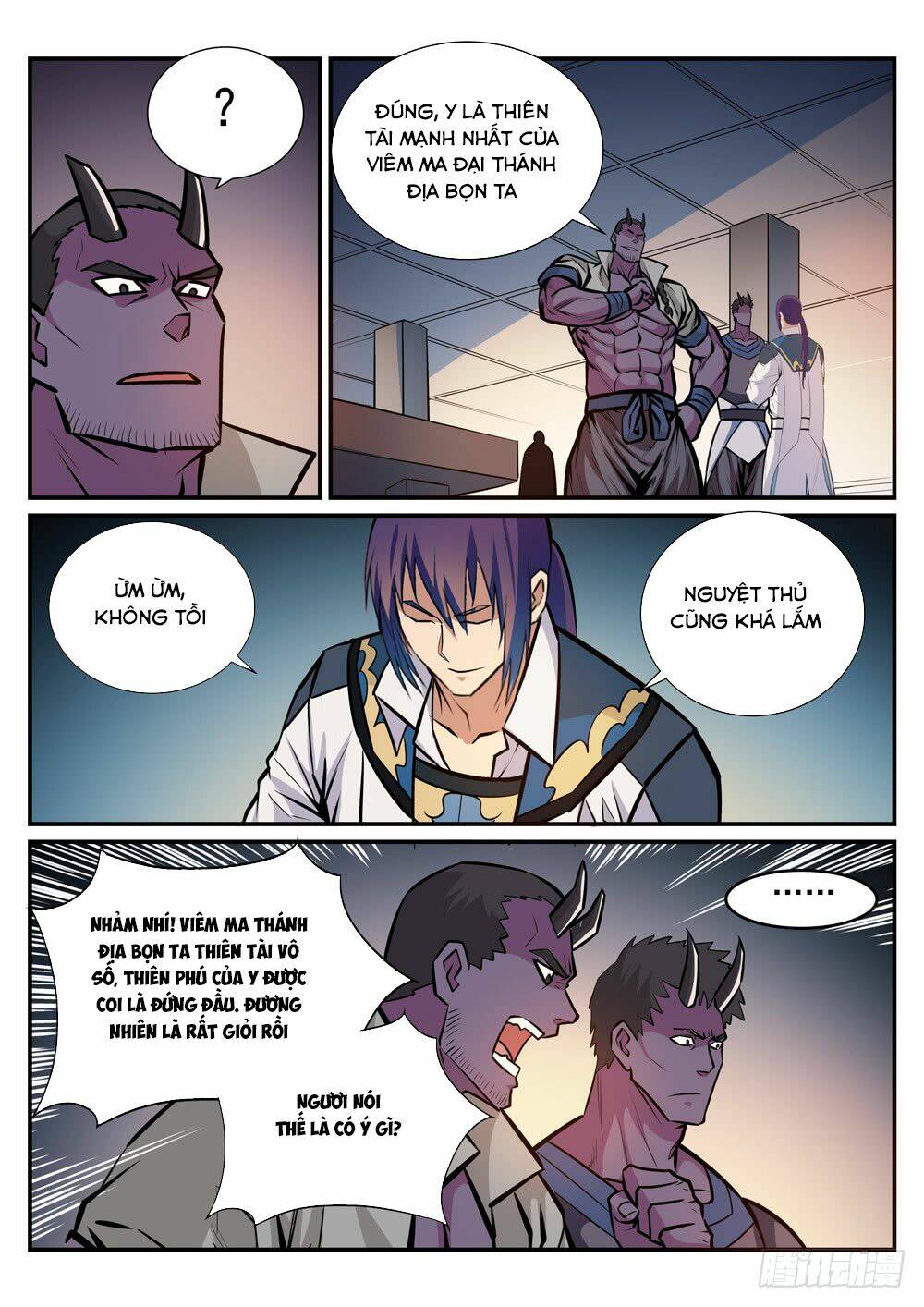 Bách Luyện Thành Thần Chapter 241 - Trang 2