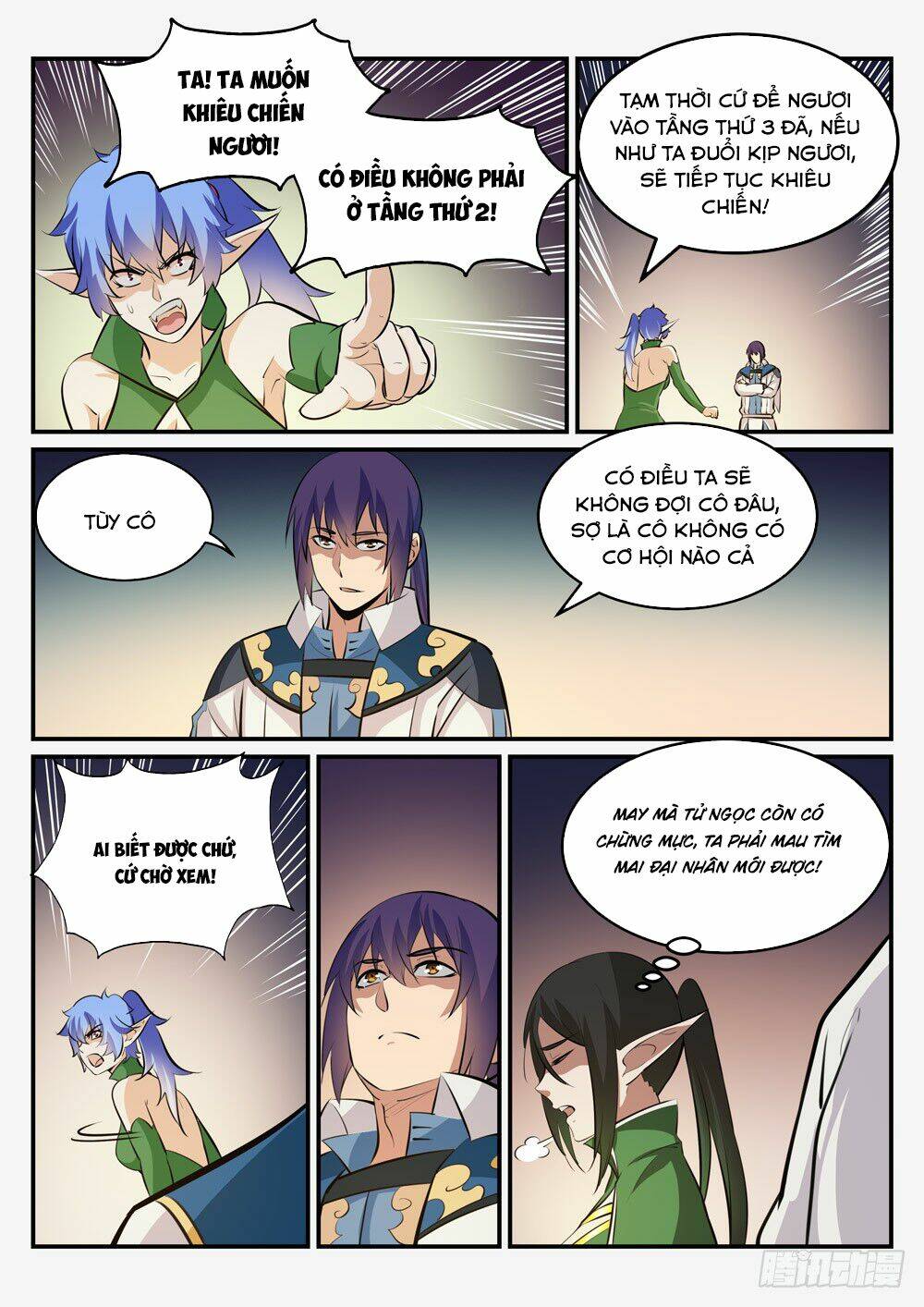 Bách Luyện Thành Thần Chapter 242 - Trang 2