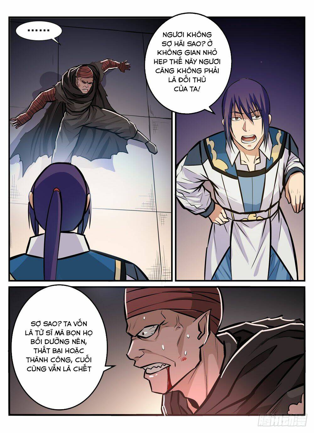 Bách Luyện Thành Thần Chapter 243 - Trang 2