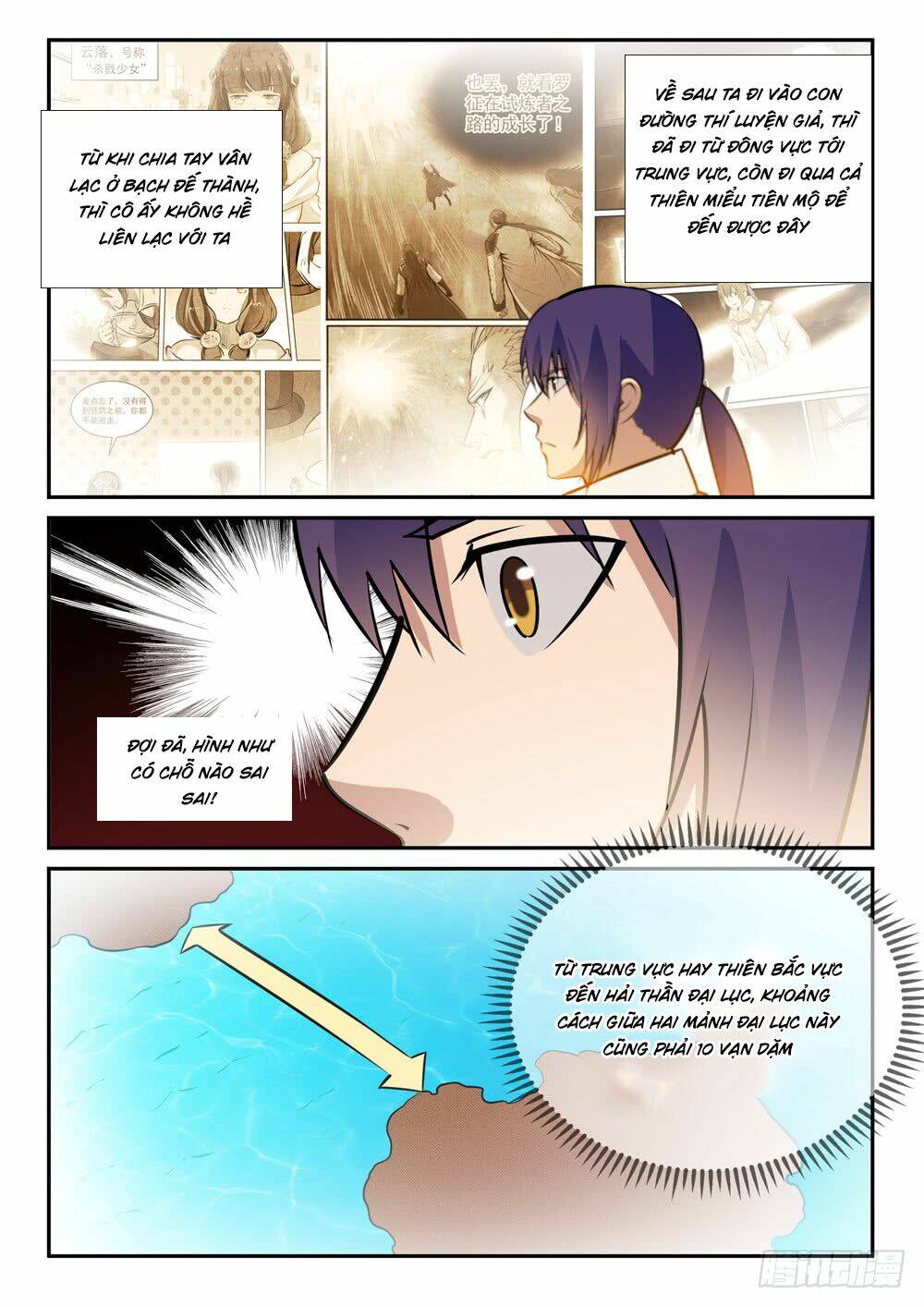 Bách Luyện Thành Thần Chapter 244 - Trang 2