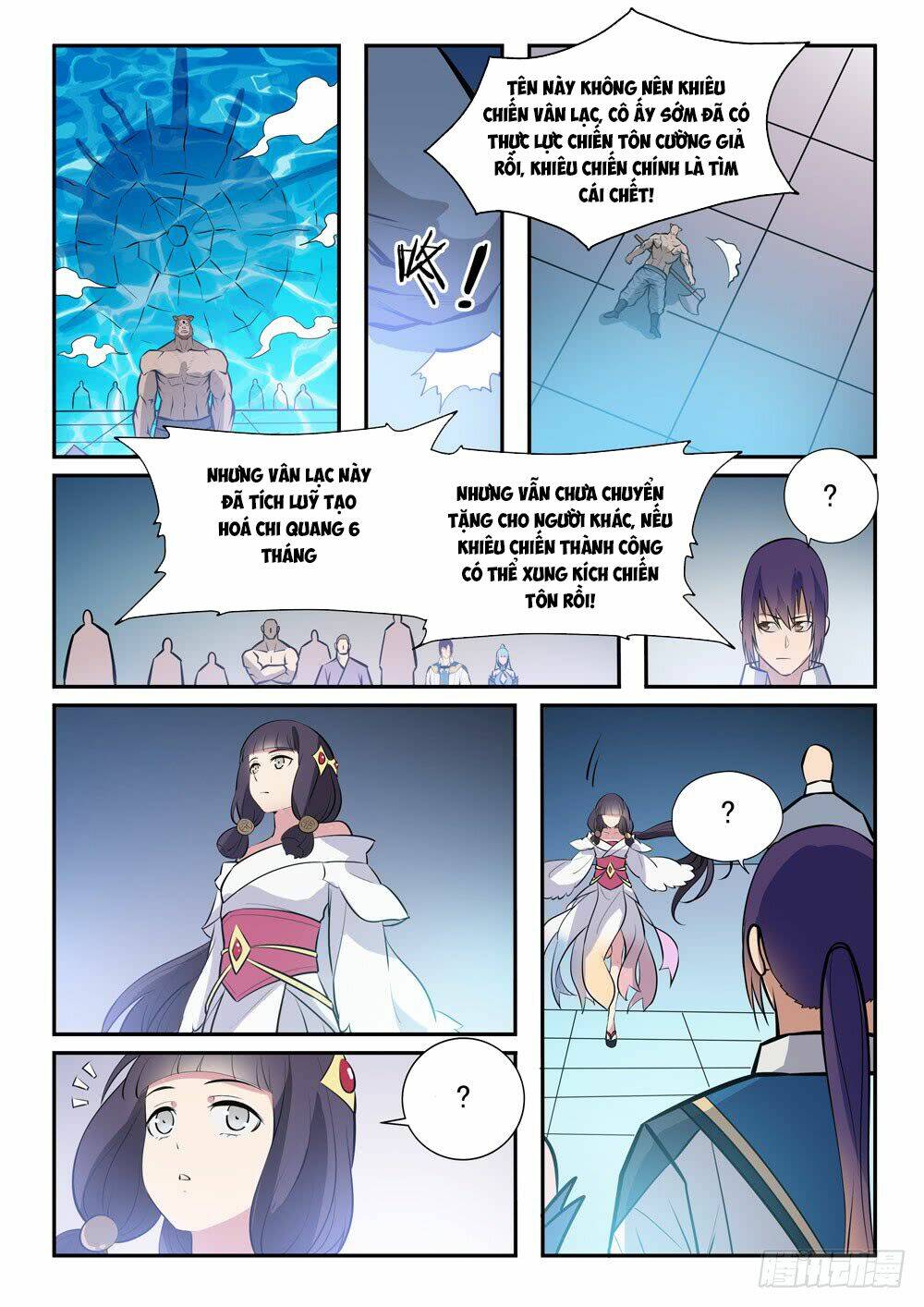 Bách Luyện Thành Thần Chapter 244 - Trang 2