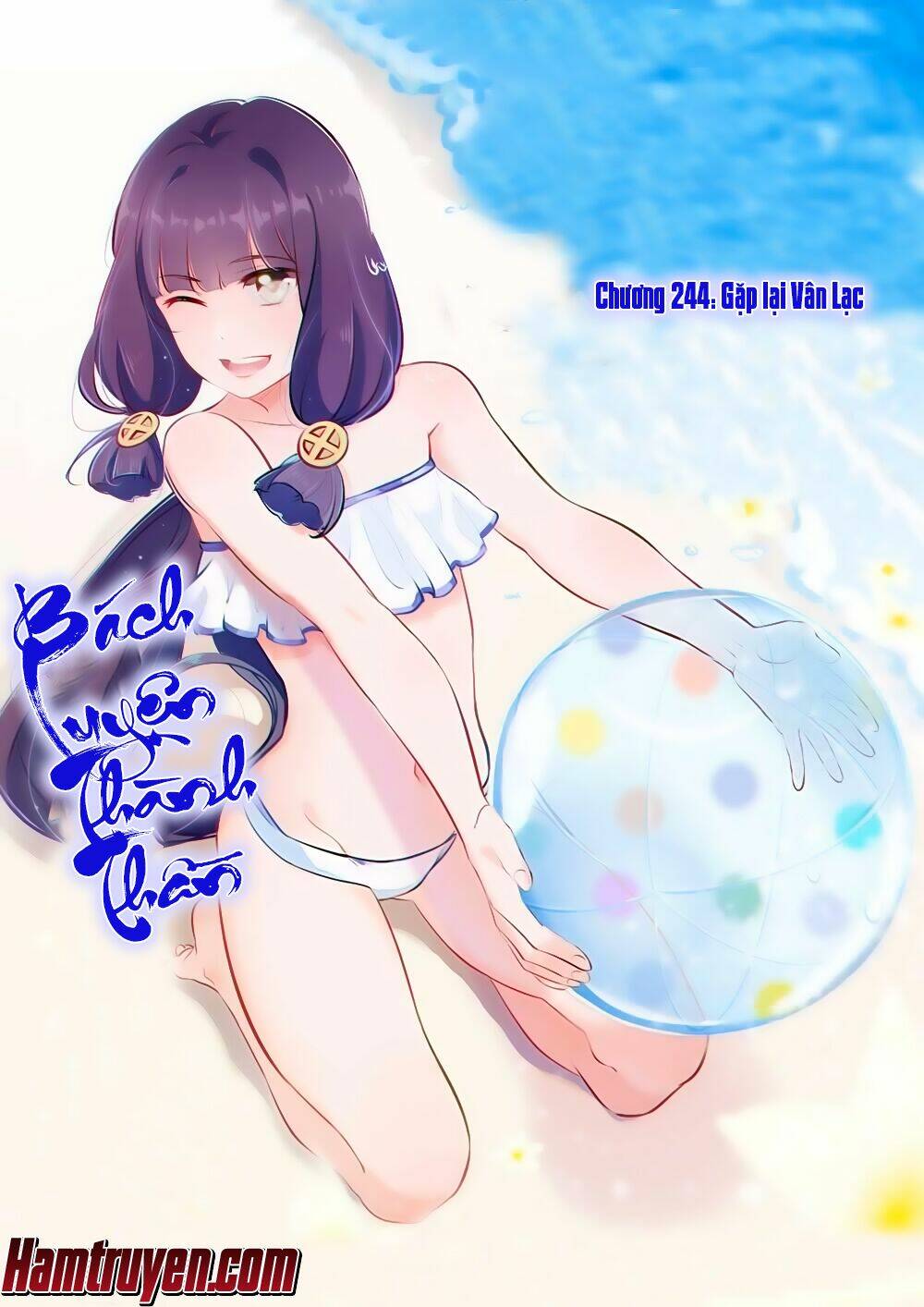 Bách Luyện Thành Thần Chapter 244 - Trang 2