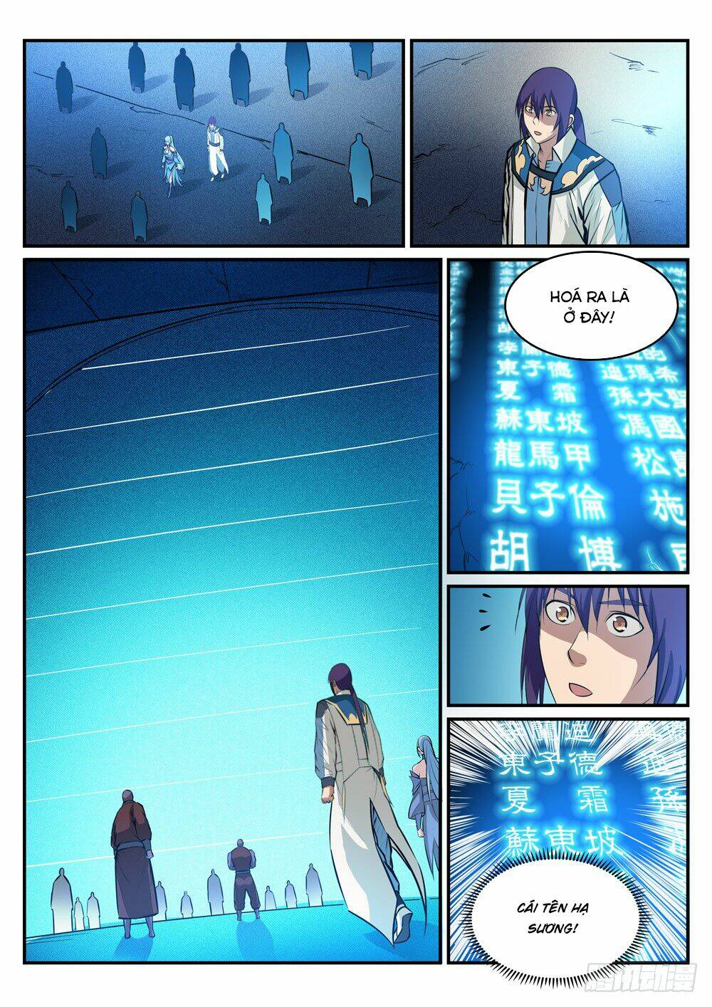 Bách Luyện Thành Thần Chapter 245 - Trang 2