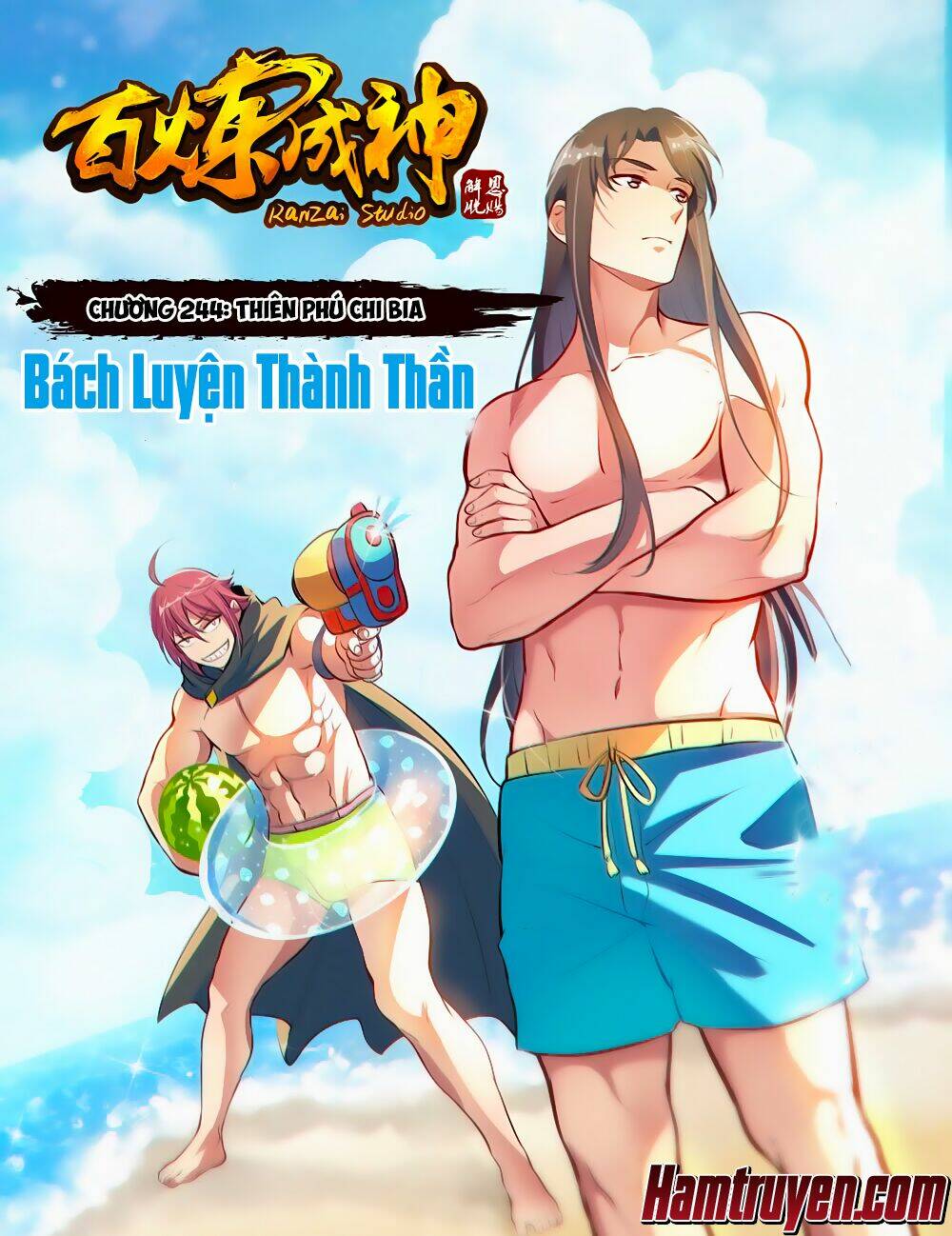 Bách Luyện Thành Thần Chapter 245 - Trang 2