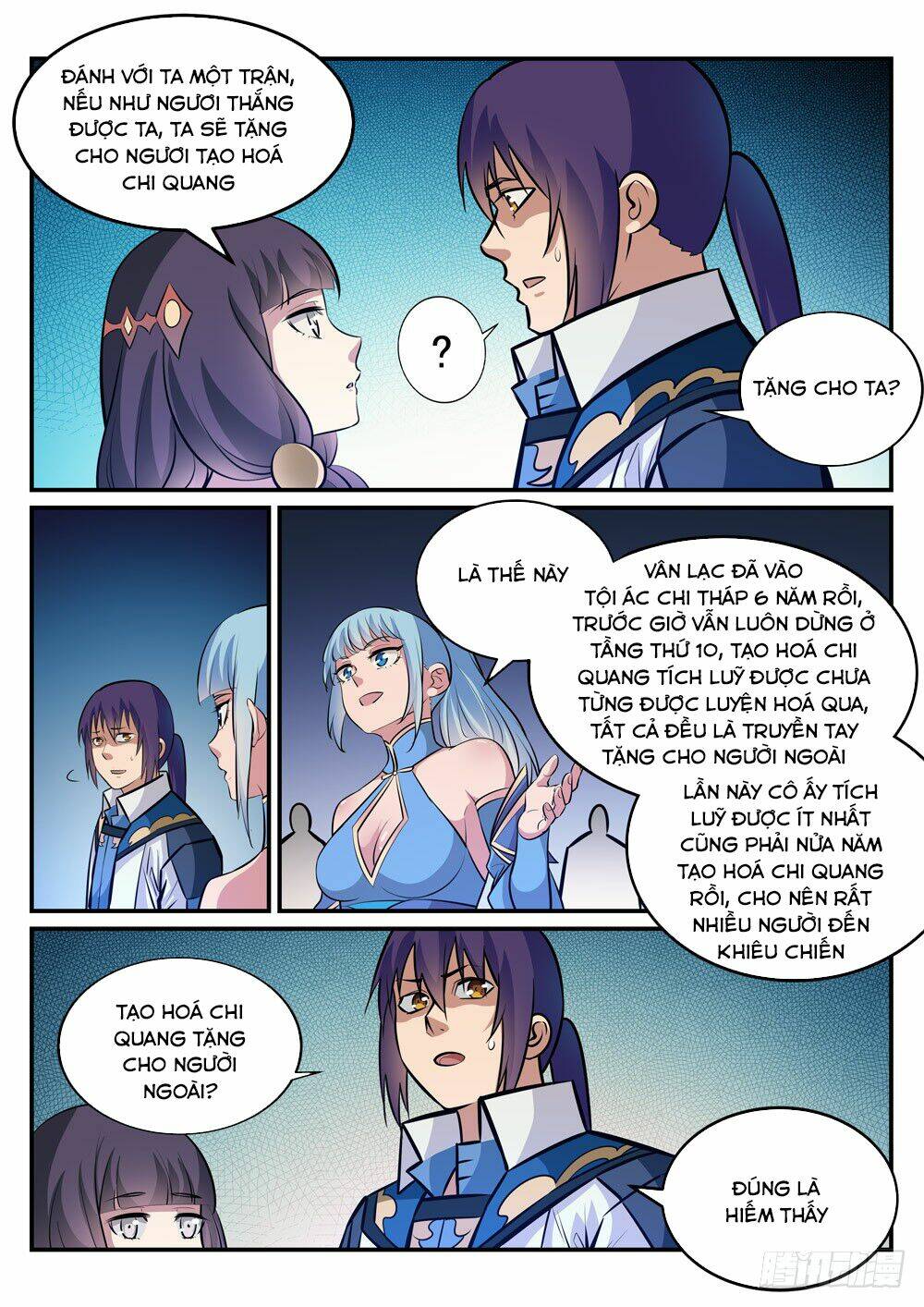 Bách Luyện Thành Thần Chapter 245 - Trang 2