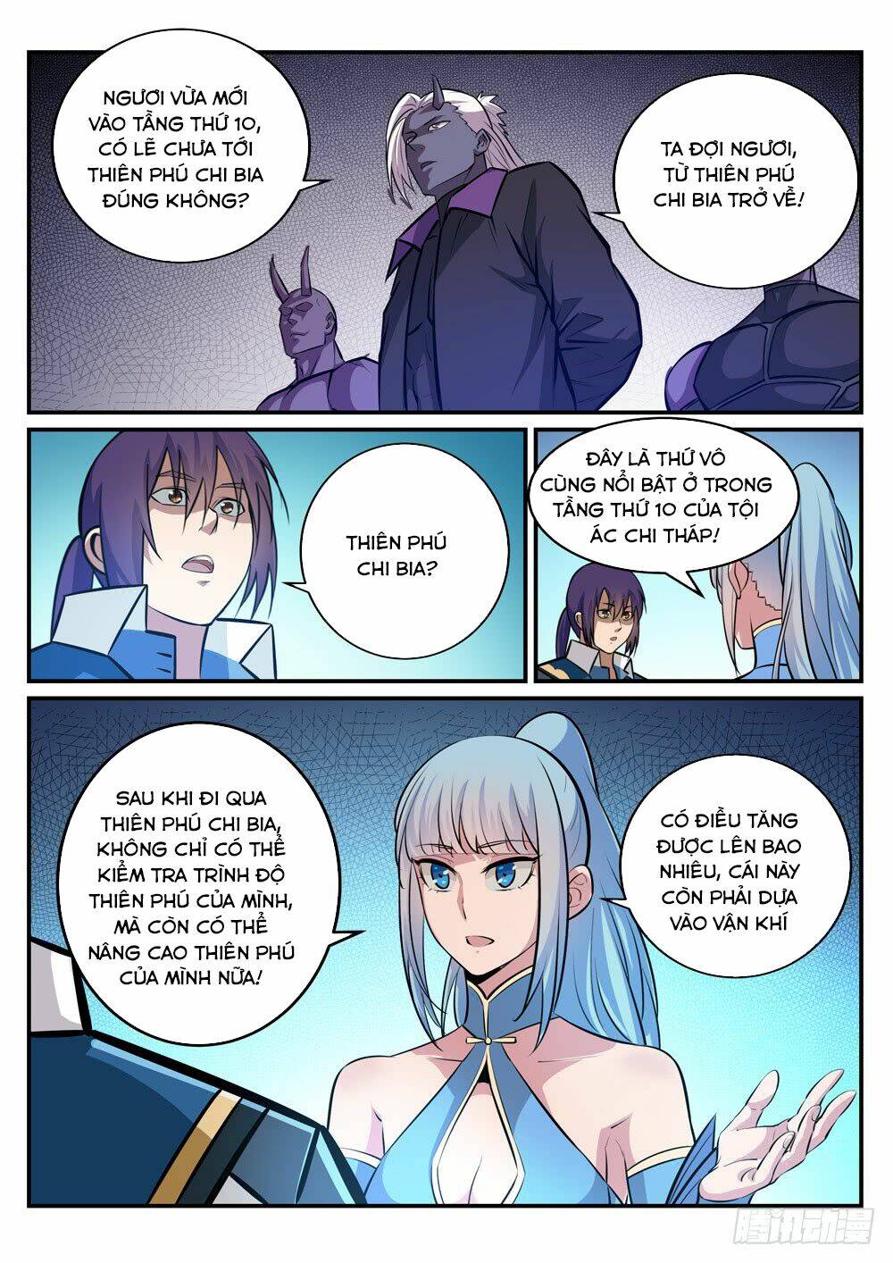 Bách Luyện Thành Thần Chapter 245 - Trang 2