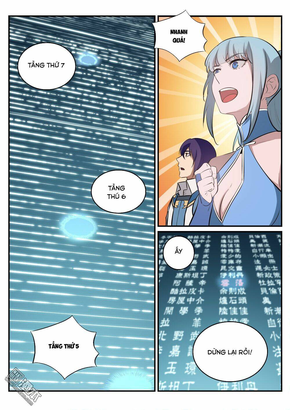 Bách Luyện Thành Thần Chapter 246 - Trang 2