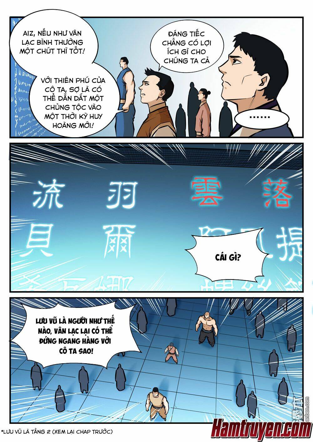 Bách Luyện Thành Thần Chapter 246 - Trang 2