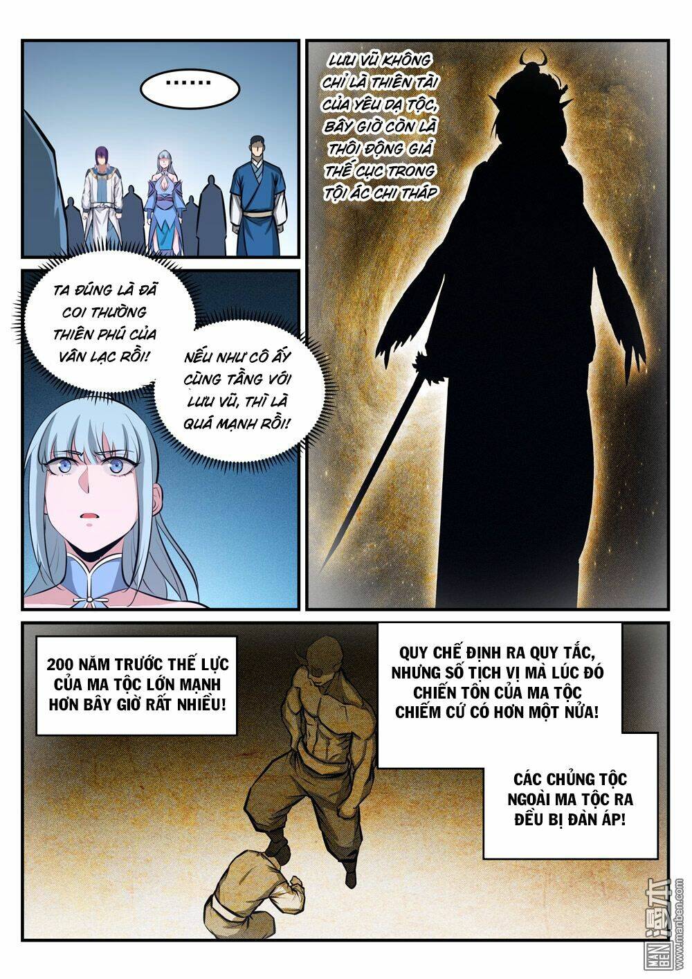 Bách Luyện Thành Thần Chapter 246 - Trang 2