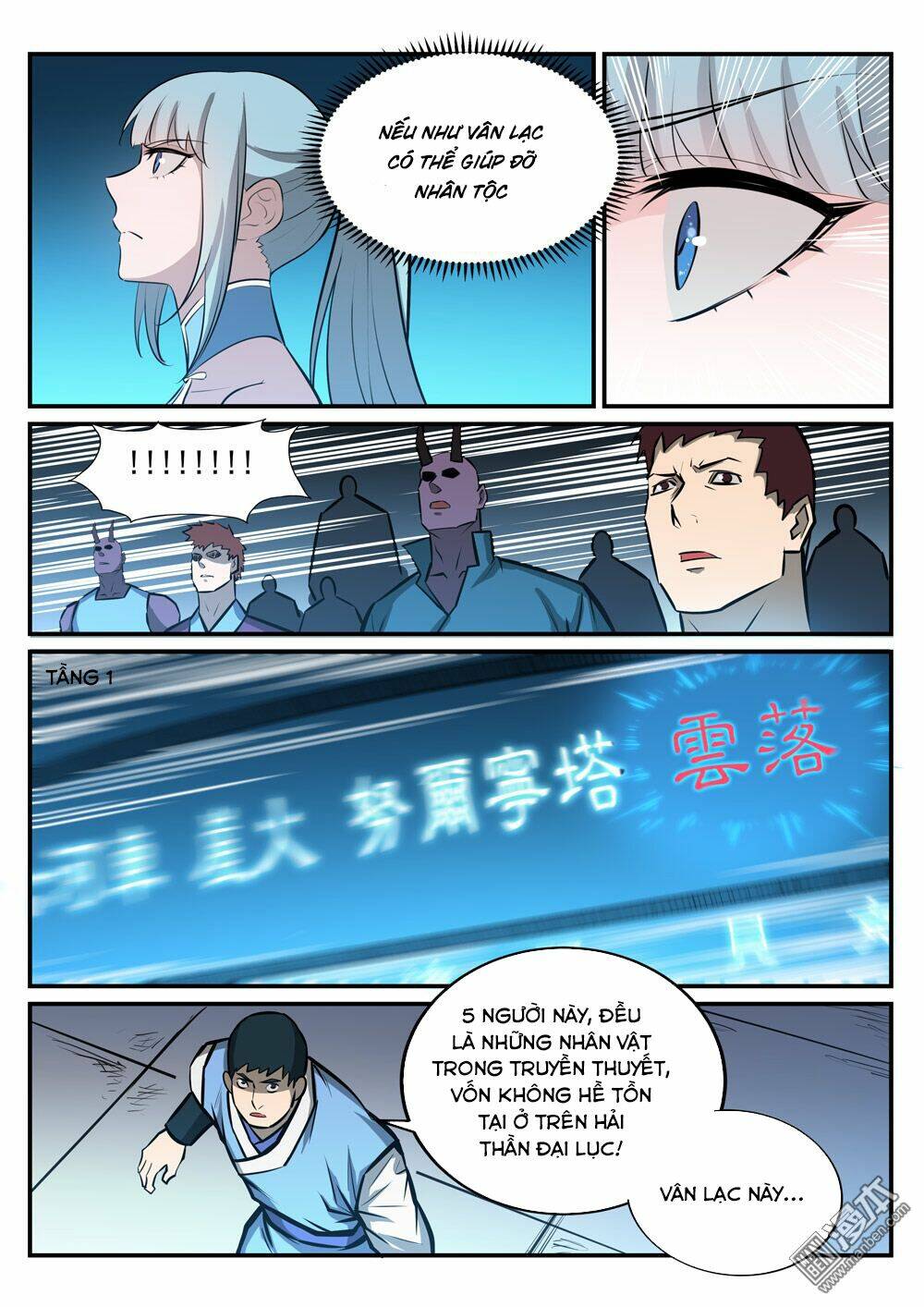 Bách Luyện Thành Thần Chapter 246 - Trang 2