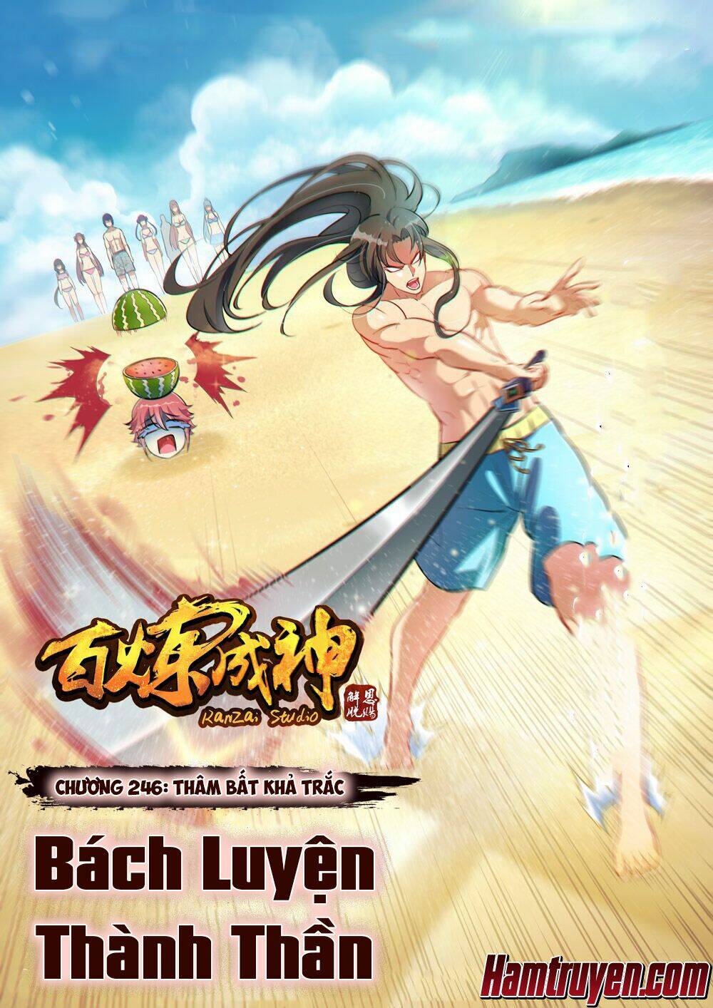 Bách Luyện Thành Thần Chapter 246 - Trang 2