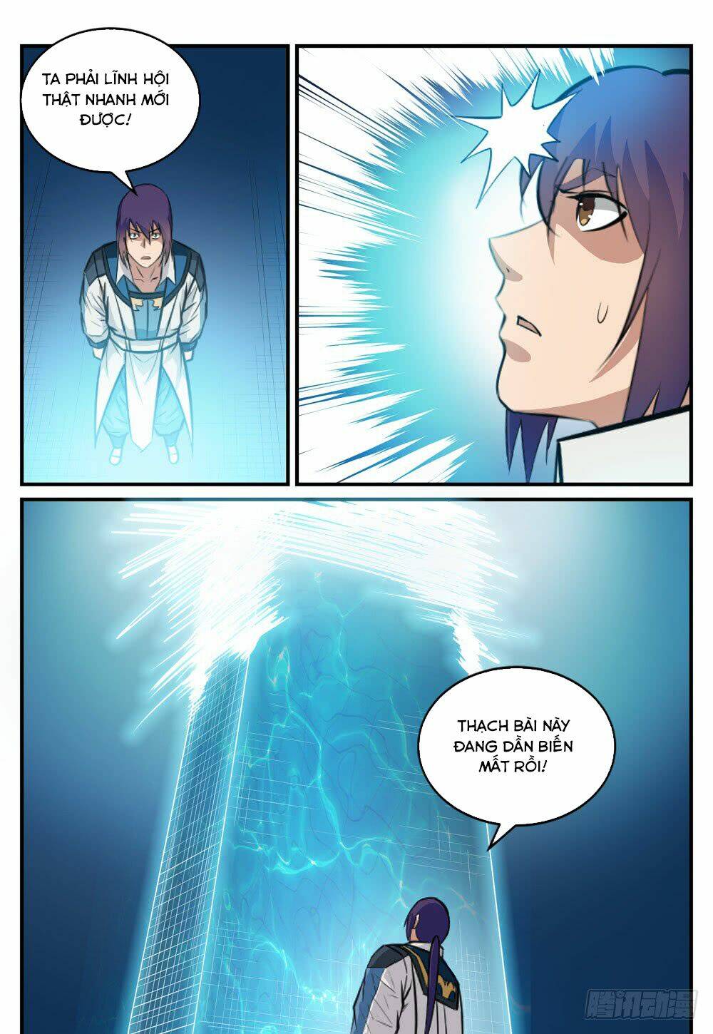 Bách Luyện Thành Thần Chapter 247 - Trang 2