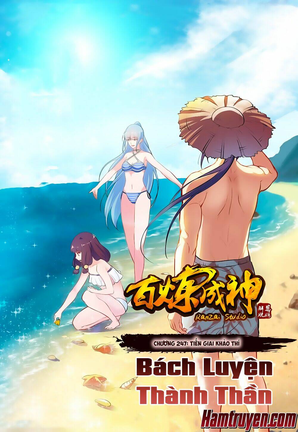 Bách Luyện Thành Thần Chapter 247 - Trang 2
