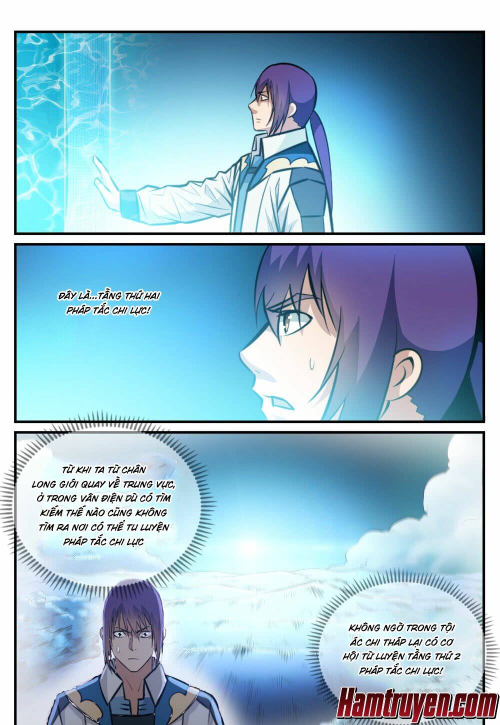 Bách Luyện Thành Thần Chapter 247 - Trang 2