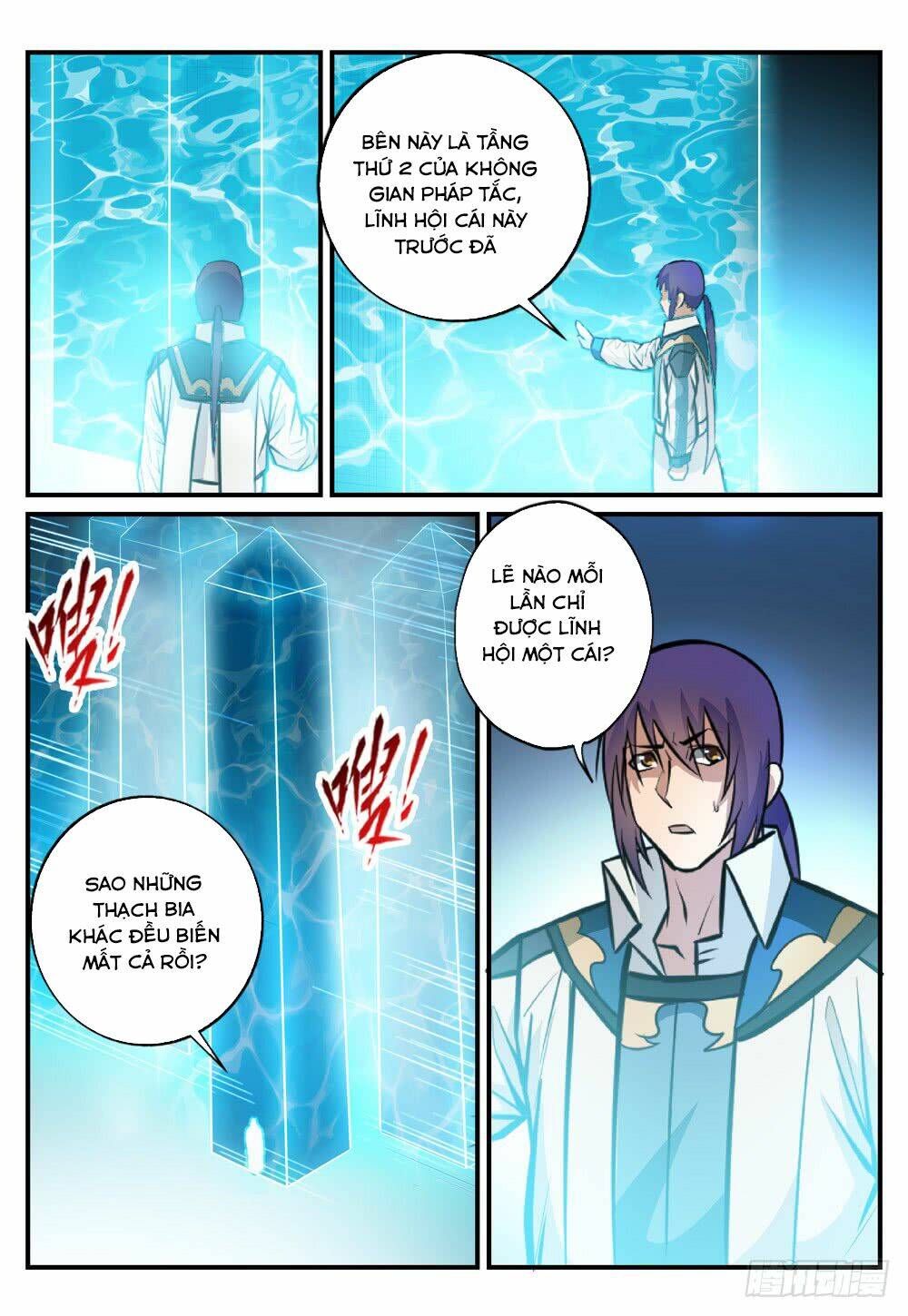 Bách Luyện Thành Thần Chapter 247 - Trang 2