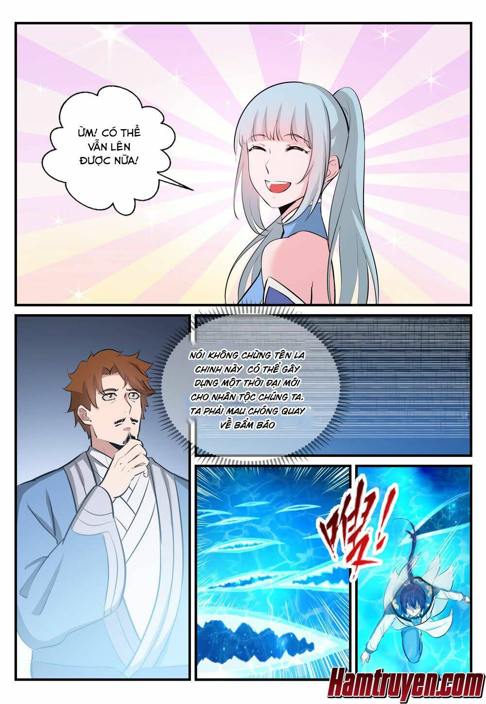 Bách Luyện Thành Thần Chapter 248 - Trang 2