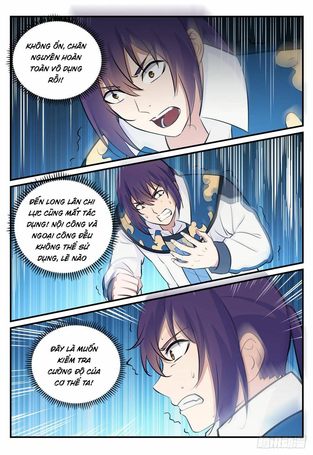 Bách Luyện Thành Thần Chapter 248 - Trang 2