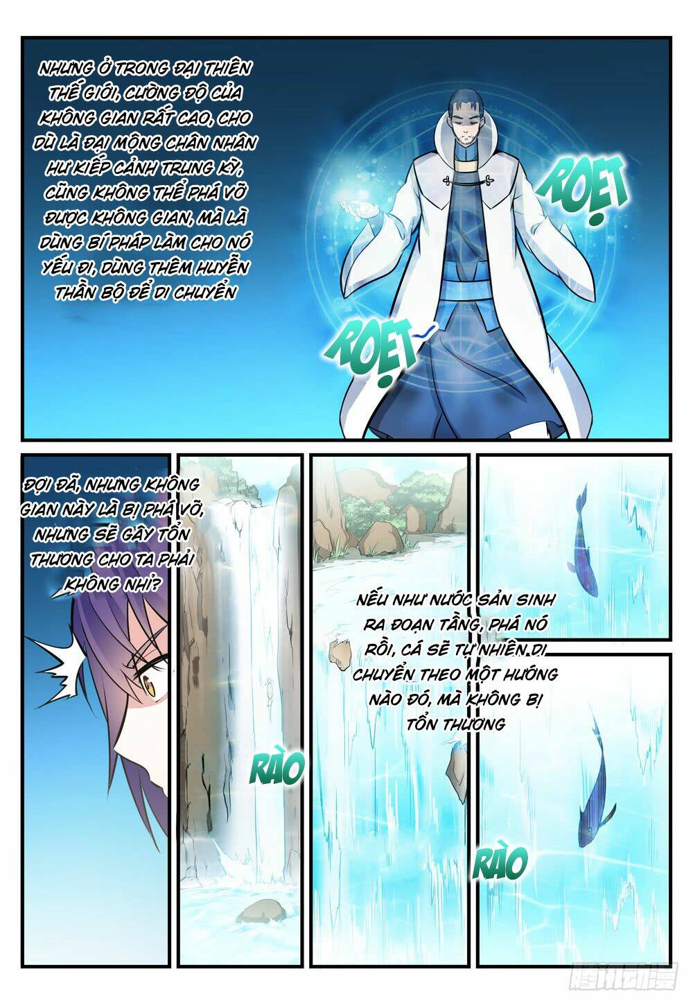 Bách Luyện Thành Thần Chapter 248 - Trang 2