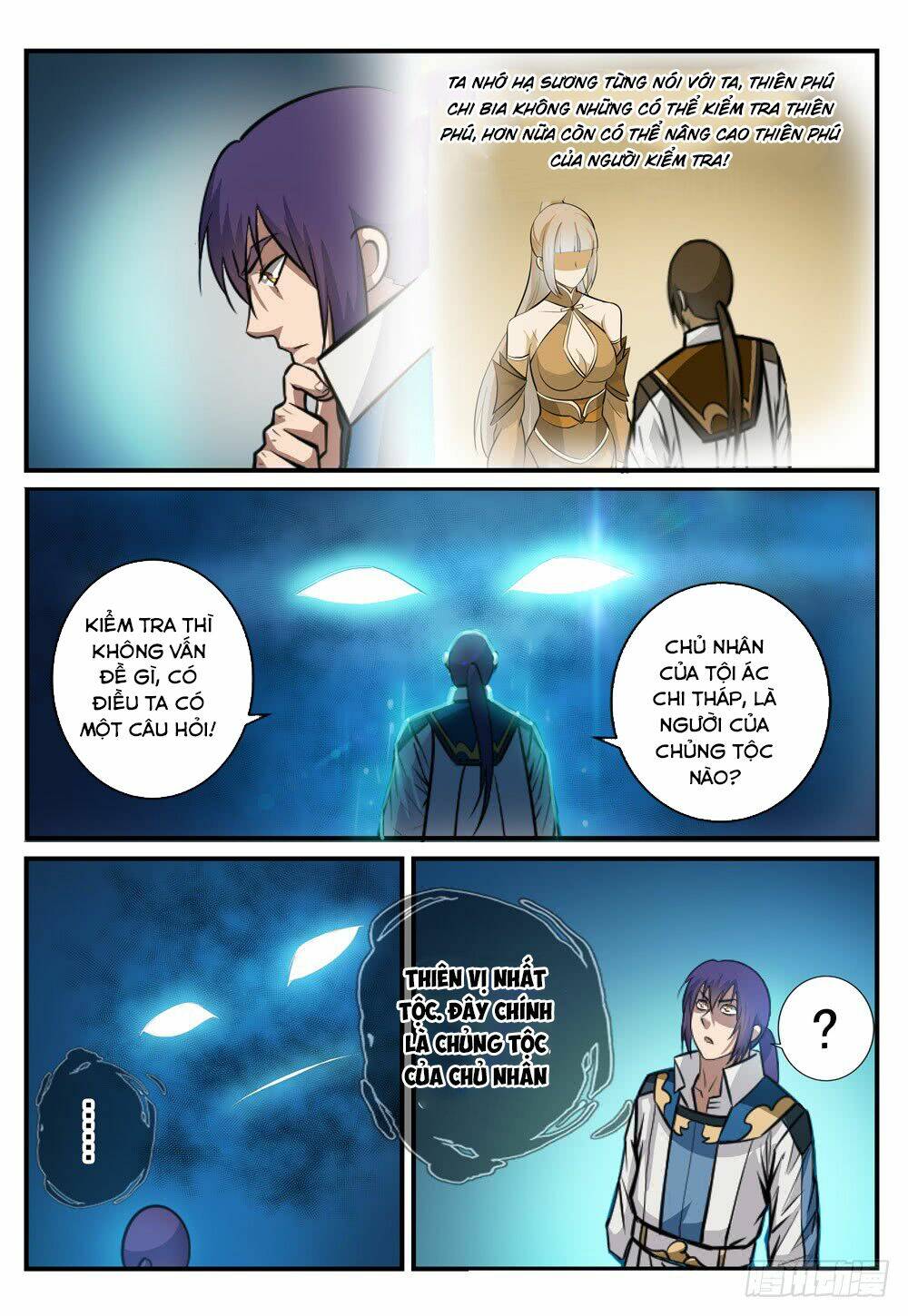 Bách Luyện Thành Thần Chapter 249 - Trang 2