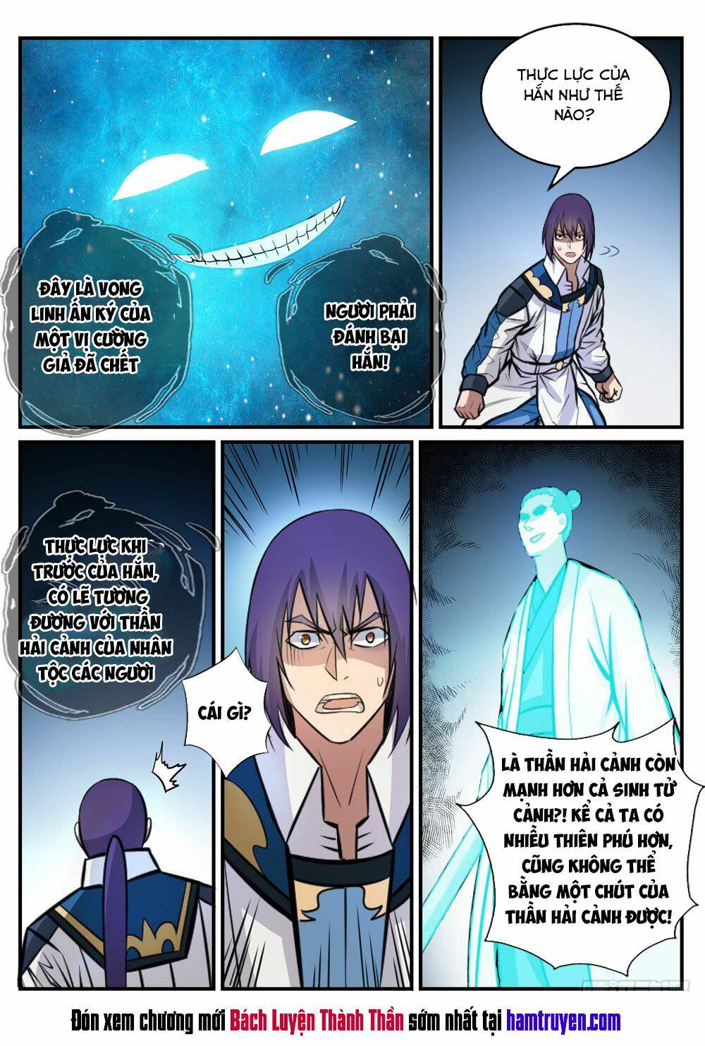 Bách Luyện Thành Thần Chapter 249 - Trang 2