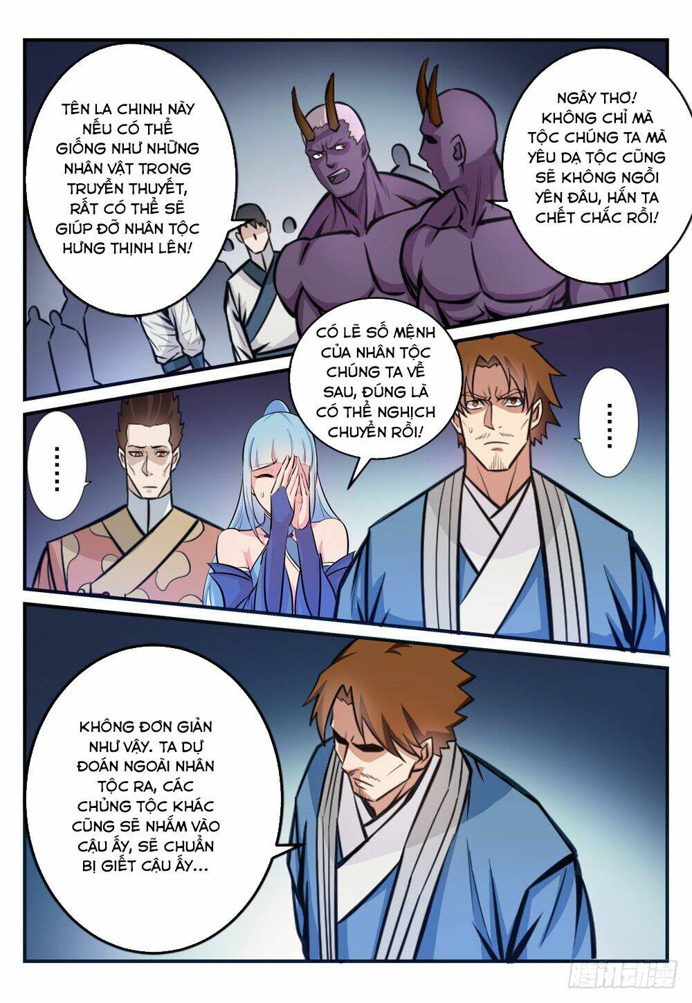 Bách Luyện Thành Thần Chapter 249 - Trang 2