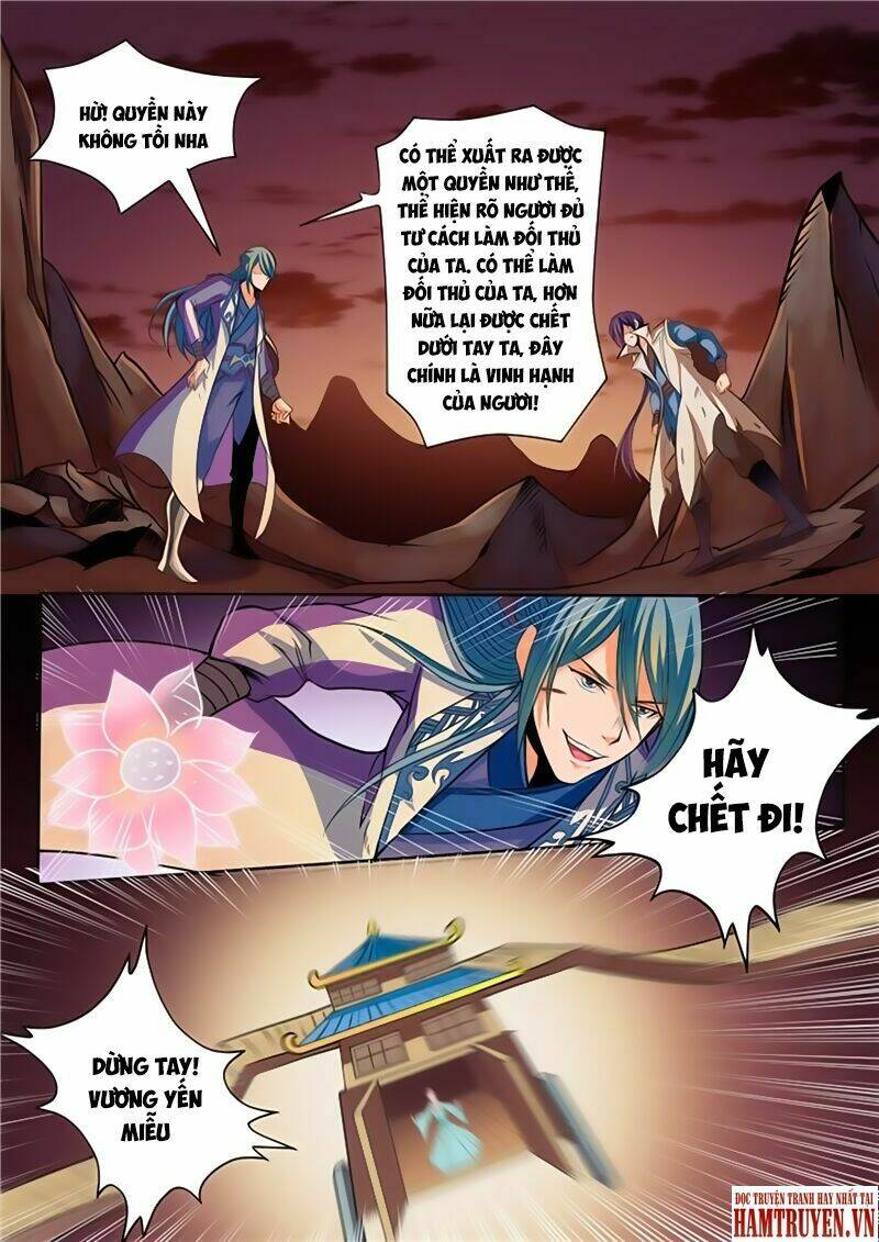 Bách Luyện Thành Thần Chapter 25 - Trang 2