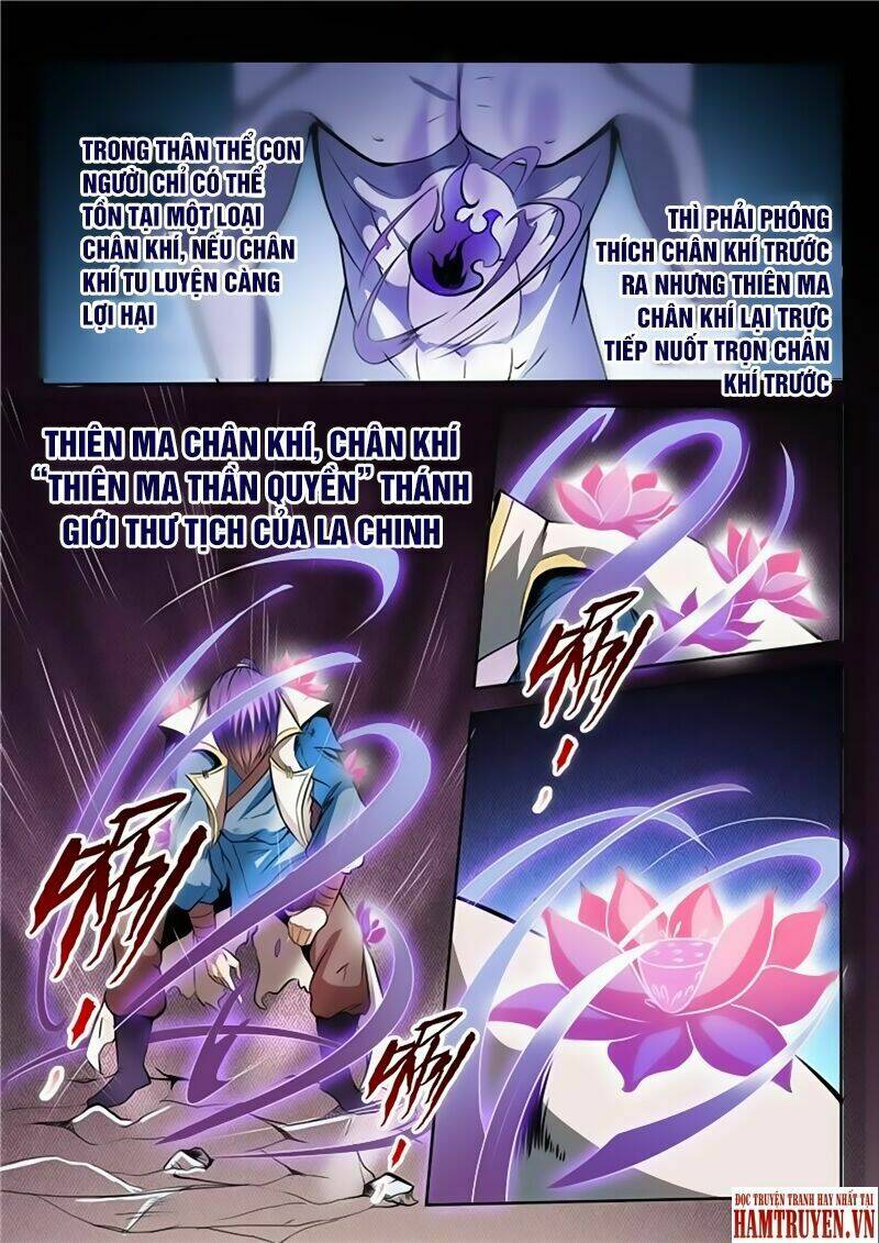 Bách Luyện Thành Thần Chapter 25 - Trang 2