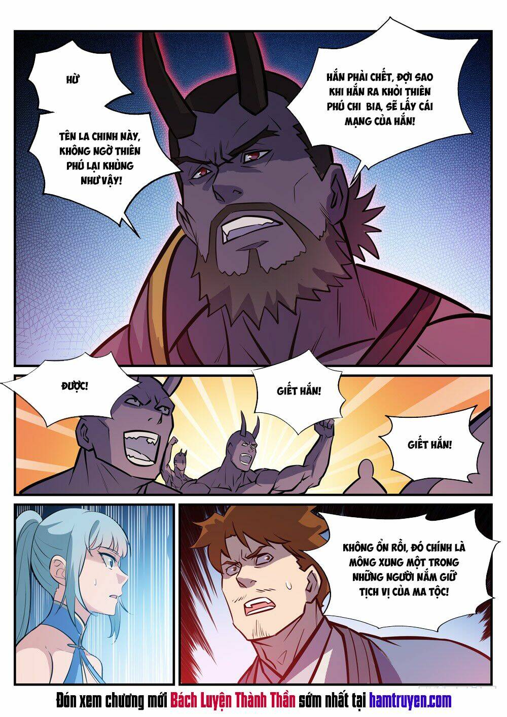 Bách Luyện Thành Thần Chapter 250 - Trang 2