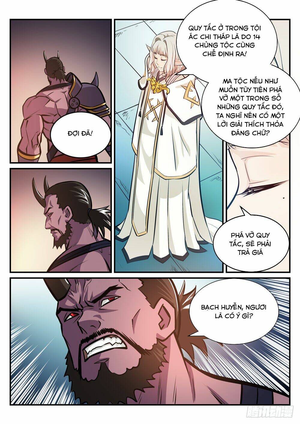 Bách Luyện Thành Thần Chapter 251 - Trang 2