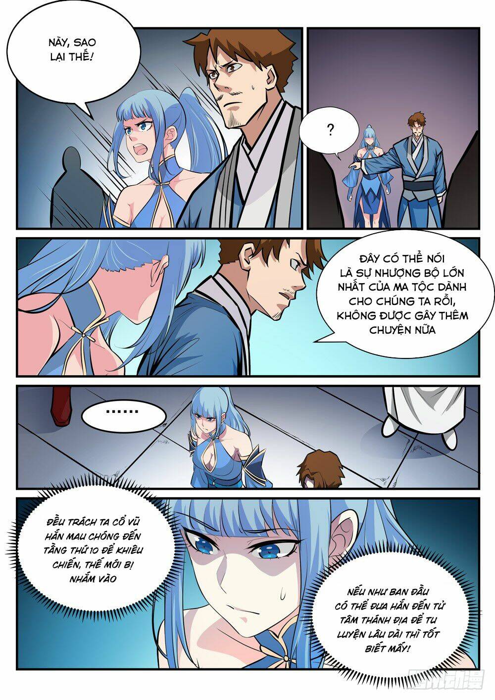 Bách Luyện Thành Thần Chapter 251 - Trang 2