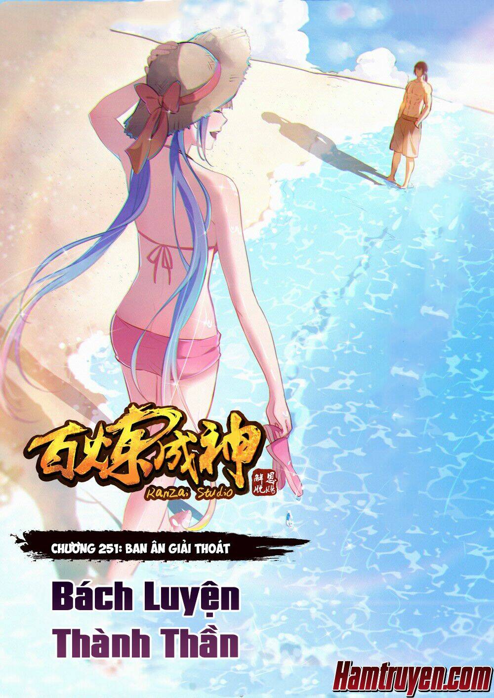 Bách Luyện Thành Thần Chapter 251 - Trang 2